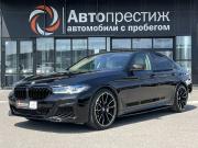 BMW 5 серии VII (G30/G31/G38) Волгоград  - изображение 27