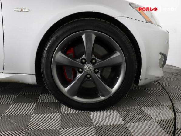 Lexus IS II с пробегом 2006 года, цена 1 147 000 рублей, 209000 км, седан, Автокод Объявления