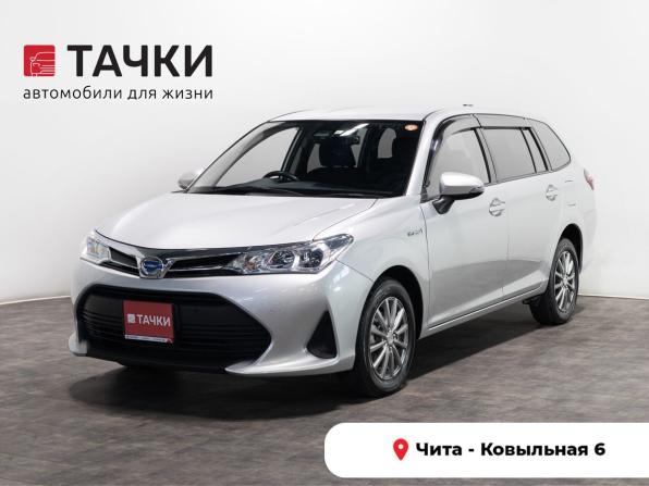 Toyota Corolla XI (E160 E170) Рестайлинг 2 с пробегом 2019 года, цена 1 480 000 рублей, 87609 км, универсал, Автокод Объявления