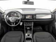 Skoda Kodiaq I Москва  - изображение 40