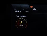 Changan UNI-V I Москва  - изображение 39