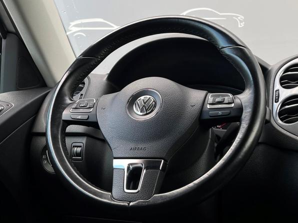 Volkswagen Tiguan I Рестайлинг с пробегом 2015 года, цена 1 620 300 рублей, 99734 км, внедорожник, Автокод Объявления