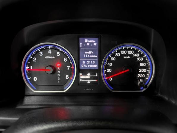 Honda CR-V III Рестайлинг с пробегом 2011 года, цена 1 780 000 рублей, 218785 км, внедорожник, Автокод Объявления