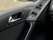 Volkswagen Tiguan I Рестайлинг Краснодар  - изображение 47