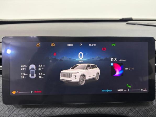 Jaecoo J7 I с пробегом 2024 года, цена 2 200 000 рублей, 36600 км, внедорожник, Автокод Объявления