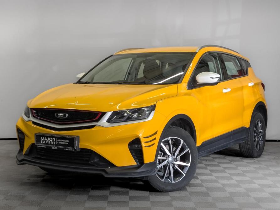 Belgee X50 Москва  - изображение 1