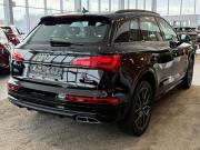 Audi Q5 II (FY) Рестайлинг Воронеж  - изображение 29