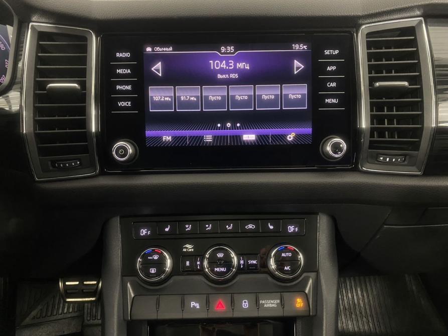 Skoda Kodiaq I Воронеж  - изображение 18