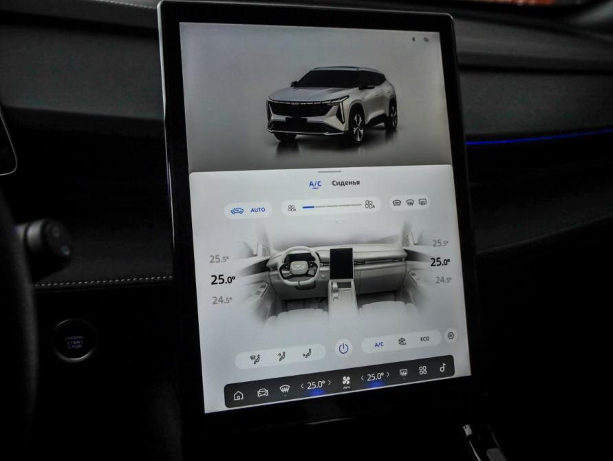 Geely Cityray Санкт-Петербург  - изображение 18