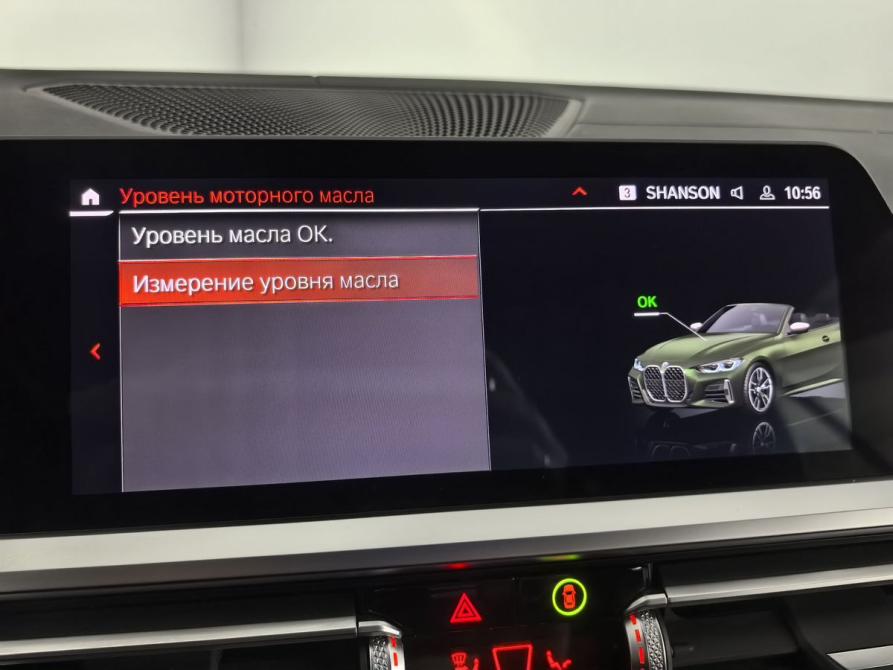 BMW 4 серии G22 G23 G26 Санкт-Петербург  - изображение 27