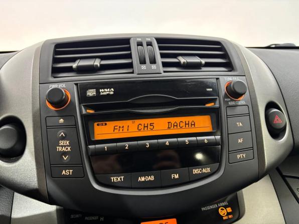Toyota RAV4 III (XA30) Рестайлинг с пробегом 2012 года, цена 1 440 000 рублей, 156391 км, внедорожник, Автокод Объявления