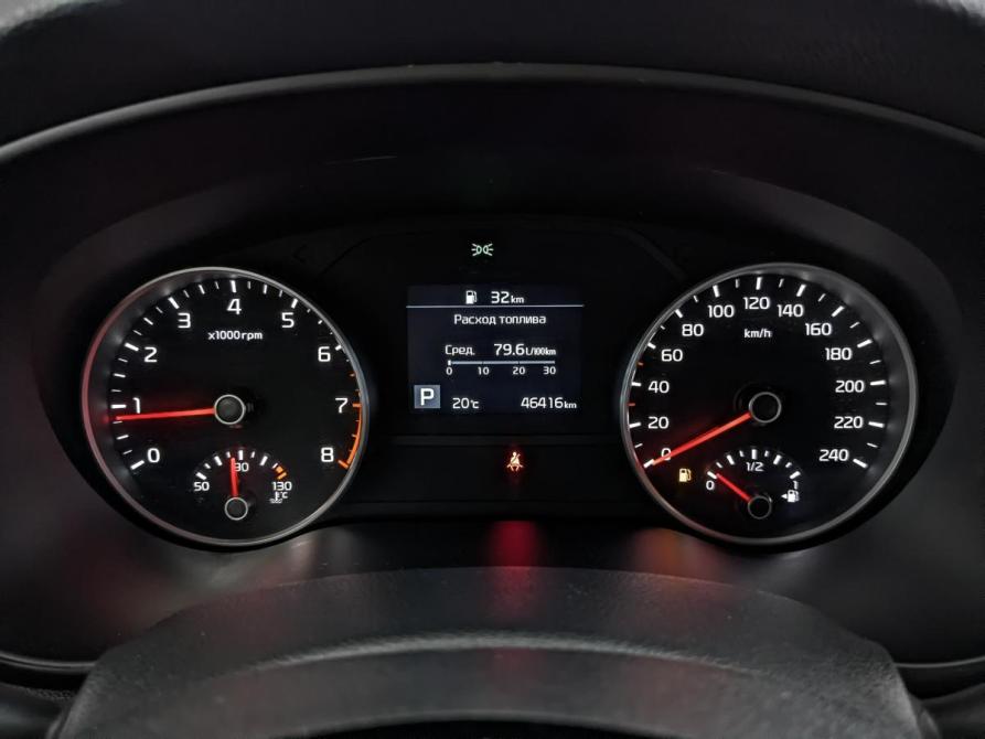 Kia Sportage IV Рестайлинг Москва  - изображение 16