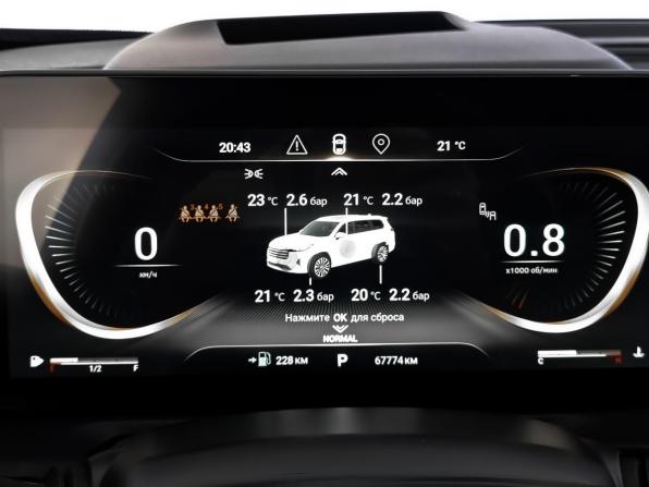 Exeed VX I с пробегом 2023 года, цена 2 765 000 рублей, 67772 км, внедорожник, Автокод Объявления