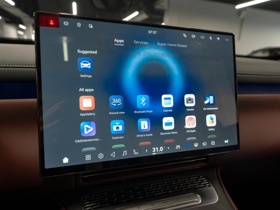 Voyah Taishan Москва  - изображение 26