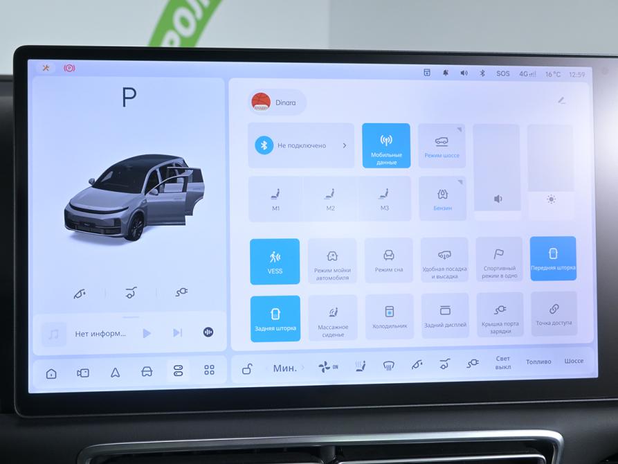 Li Auto (Lixiang) L7 I Рестайлинг Москва  - изображение 21