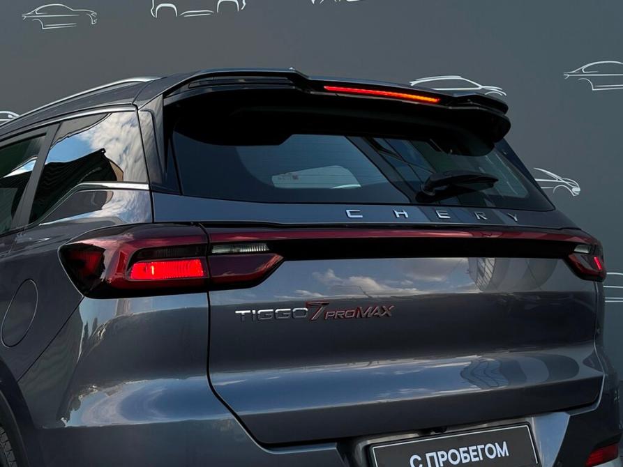 Chery Tiggo 7 Pro Max I Санкт-Петербург  - изображение 26