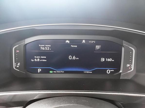 Volkswagen Tiguan II с пробегом 2020 года, цена 3 130 000 рублей, 131823 км, внедорожник, Автокод Объявления