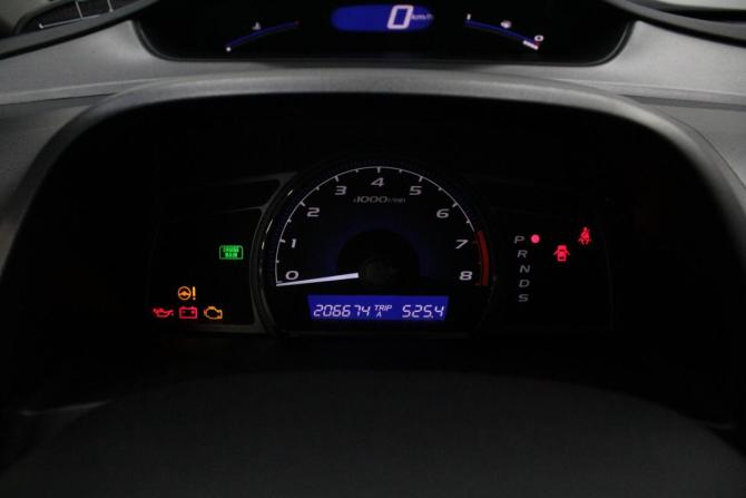 Honda Civic VIII Рестайлинг с пробегом 2009 года, цена 799 000 рублей, 206651 км, седан, Автокод Объявления