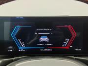 BMW M2 G87 Москва  - изображение 34