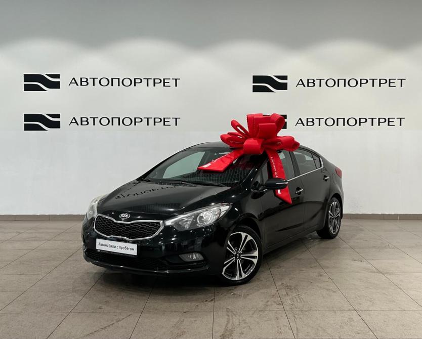 Kia Cerato III Санкт-Петербург  - изображение 1