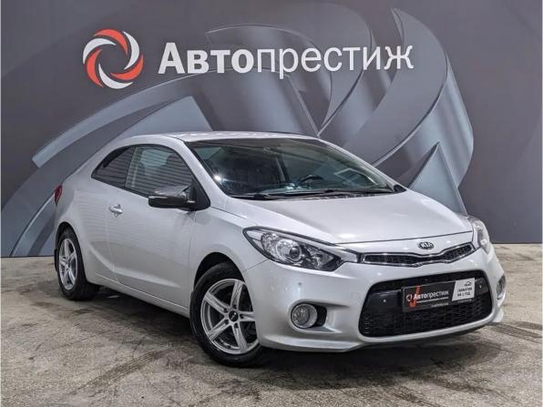 Kia Cerato III с пробегом 2013 года, цена 895 000 рублей, 197334 км, купе, Автокод Объявления