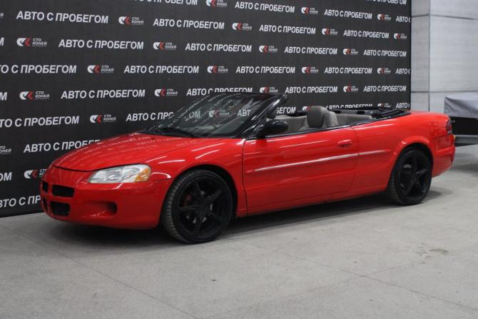 Chrysler Sebring II с пробегом 2002 года, цена 673 000 рублей, 158600 км, кабриолет, Автокод Объявления