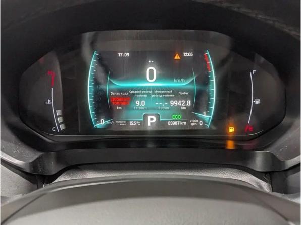 Chery Tiggo 7 Pro I с пробегом 2023 года, цена 1 465 000 рублей, 83980 км, внедорожник, Автокод Объявления