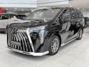 GAC M8 Казань  - изображение 23