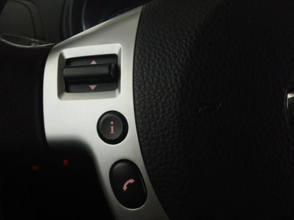 Nissan X-Trail II Рестайлинг с пробегом 2014 года, цена 1 230 000 рублей, 242758 км, внедорожник, Автокод Объявления