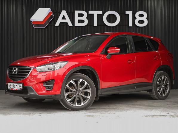 Mazda CX-5 I Рестайлинг с пробегом 2016 года, цена 2 269 000 рублей, 98400 км, внедорожник, Автокод Объявления
