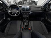 Volkswagen Tharu XR Москва  - изображение 35