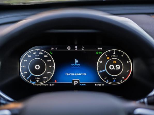 Chery Tiggo 8 Pro I с пробегом 2022 года, цена 1 794 000 рублей, 58767 км, внедорожник, Автокод Объявления