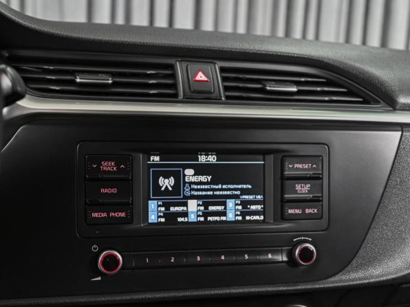 Kia Rio IV Рестайлинг с пробегом 2021 года, цена 1 599 843 рубля, 142336 км, седан, Автокод Объявления