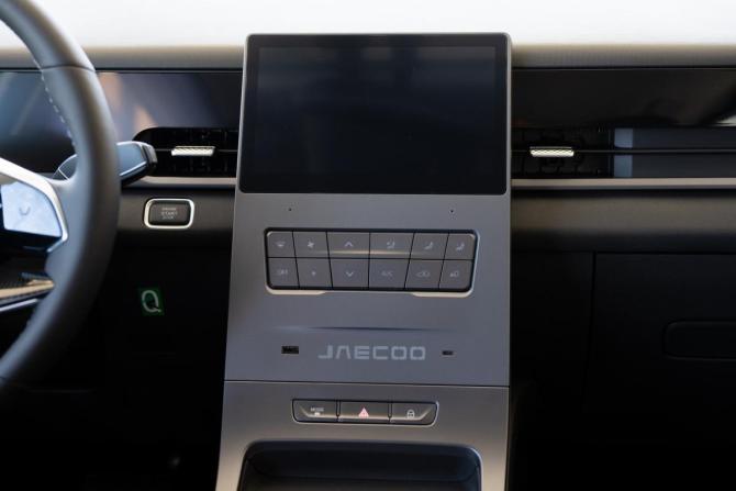 Jaecoo J6 с пробегом 2026 года, цена 3 300 000 рублей, 8 км, внедорожник, Автокод Объявления