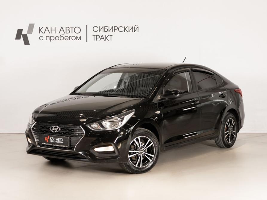 Hyundai Solaris II Казань  - изображение 1