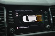 Skoda Kodiaq I Оренбург  - изображение 29