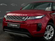 Land Rover Range Rover Evoque II Санкт-Петербург  - изображение 56