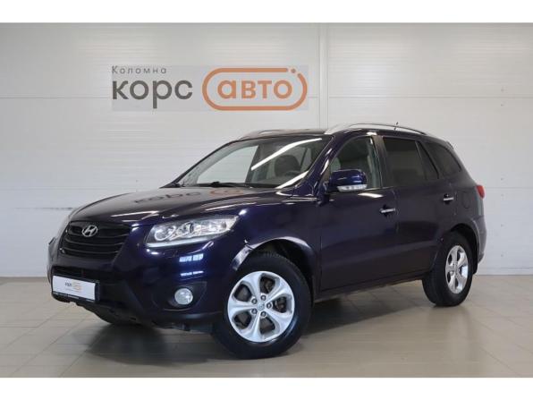 Hyundai Santa Fe II Рестайлинг с пробегом 2011 года, цена 1 286 000 рублей, 230028 км, внедорожник, Автокод Объявления