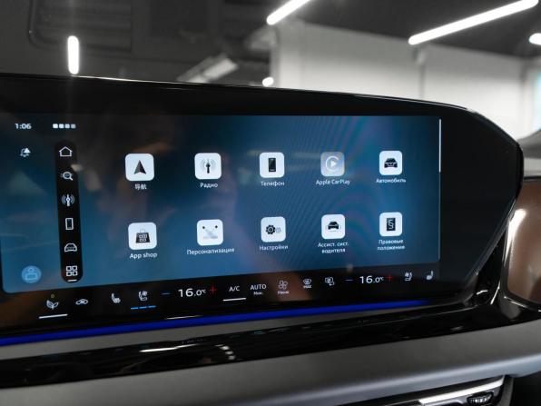 Audi A5 III (B10) с пробегом 2026 года, цена 5 920 000 рублей, 30 км, лифтбек, Автокод Объявления