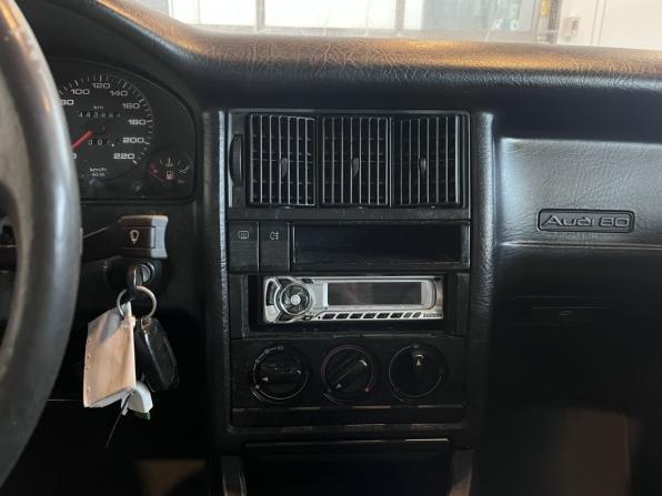 Audi 80 IV (B3) с пробегом 1988 года, цена 117 000 рублей, 443884 км, седан, Автокод Объявления