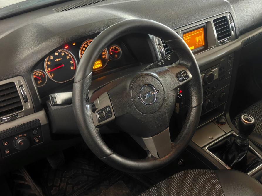 Opel Vectra C Рестайлинг Москва  - изображение 12