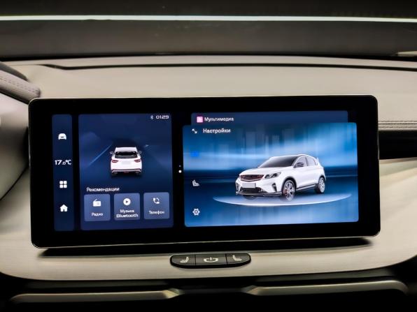 Belgee X50 с пробегом 2024 года, цена 1 650 000 рублей, 20586 км, внедорожник, Автокод Объявления