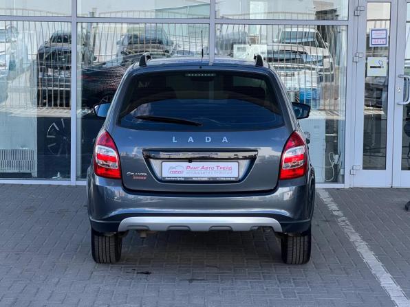 Lada (ВАЗ) Granta I Рестайлинг с пробегом 2024 года, цена 899 000 рублей, 56000 км, универсал, Автокод Объявления
