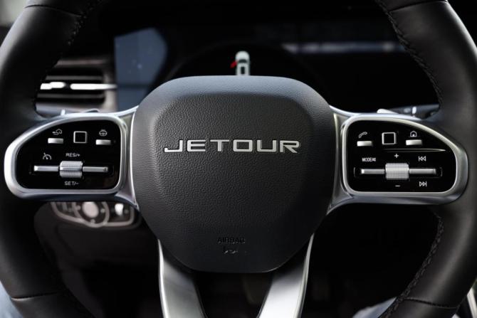JETOUR X90+ с пробегом 2023 года, цена 2 399 000 рублей, 5 км, внедорожник, Автокод Объявления