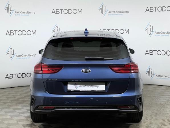 Kia Ceed III с пробегом 2020 года, цена 1 797 700 рублей, 105271 км, универсал, Автокод Объявления
