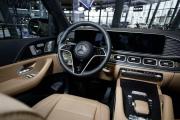Mercedes-Benz GLE II (V167) Рестайлинг Москва  - изображение 11