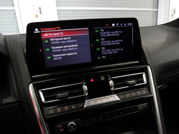 BMW 8 серии II (G14/G15/G16) Рестайлинг с пробегом 2023 года, цена 9 390 000 рублей, 64530 км, купе, Автокод Объявления