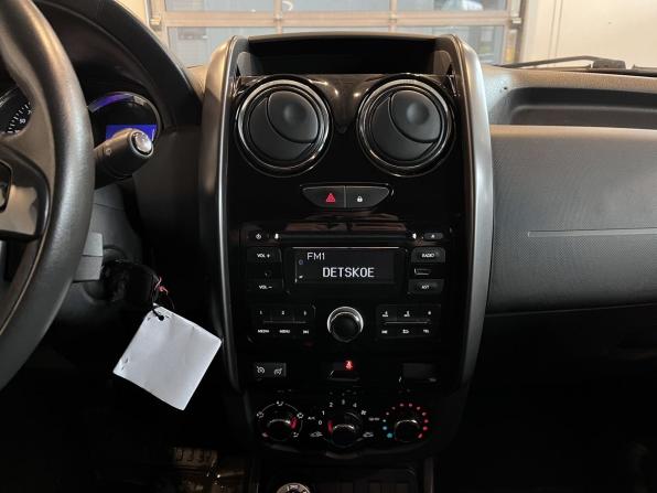 Renault Duster I Рестайлинг с пробегом 2015 года, цена 1 320 000 рублей, 141164 км, внедорожник, Автокод Объявления