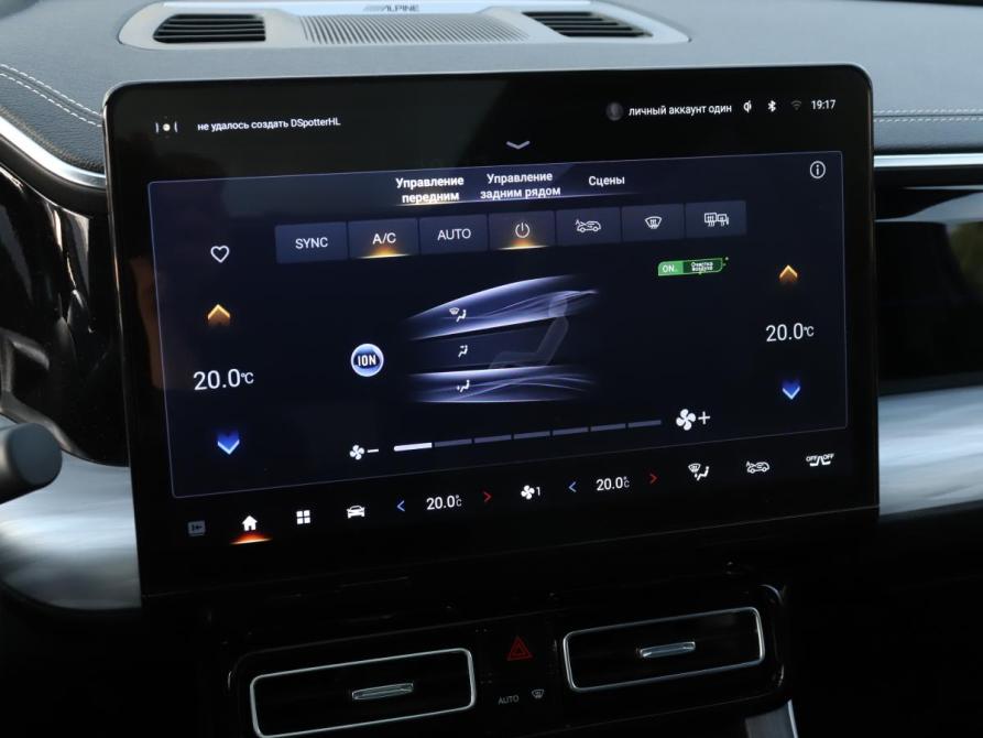 GAC GS8 II Москва  - изображение 16