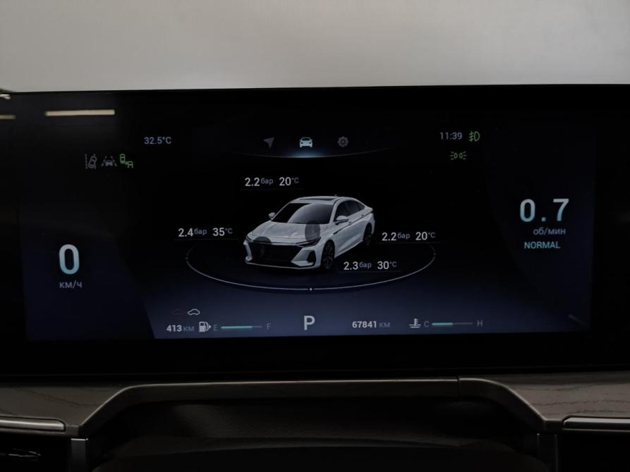 Chery Arrizo 8 Москва  - изображение 12